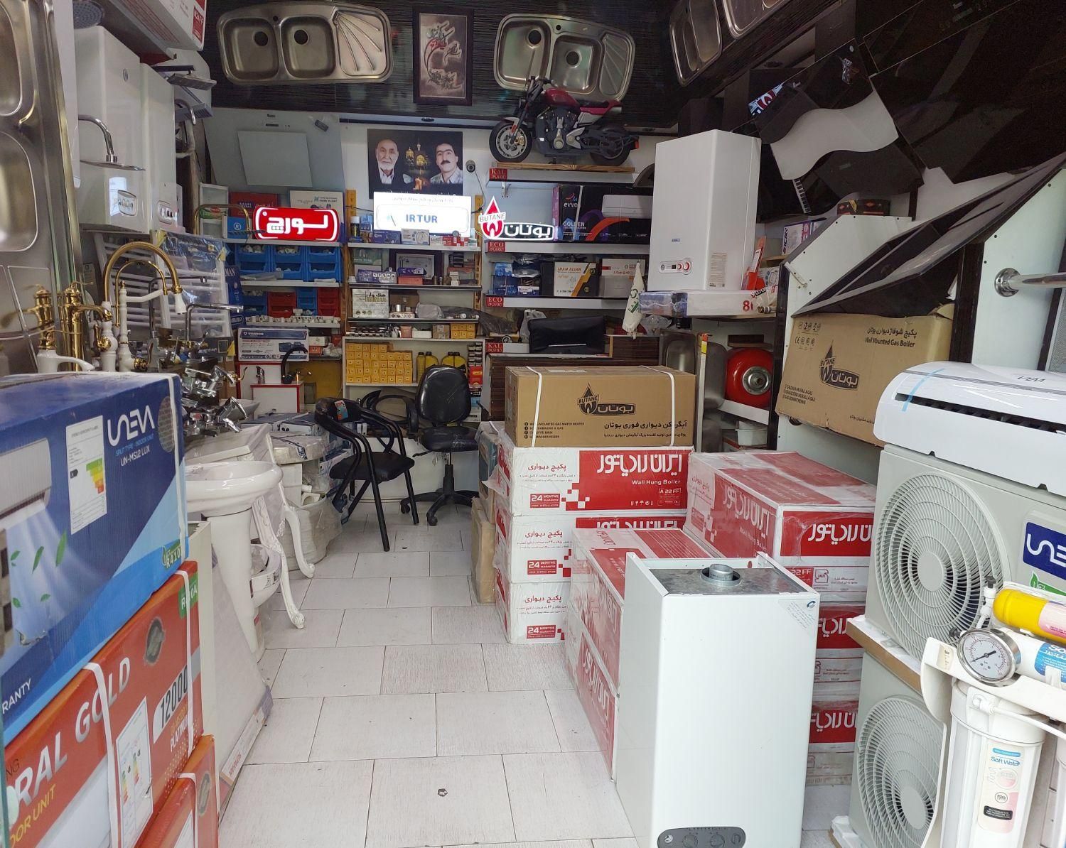 کولرگازی و پکیج دیواری با شرایط اقساط کوتاه مدت|کولر گازی و فن‌کوئل|مشهد, طلاب|دیوار