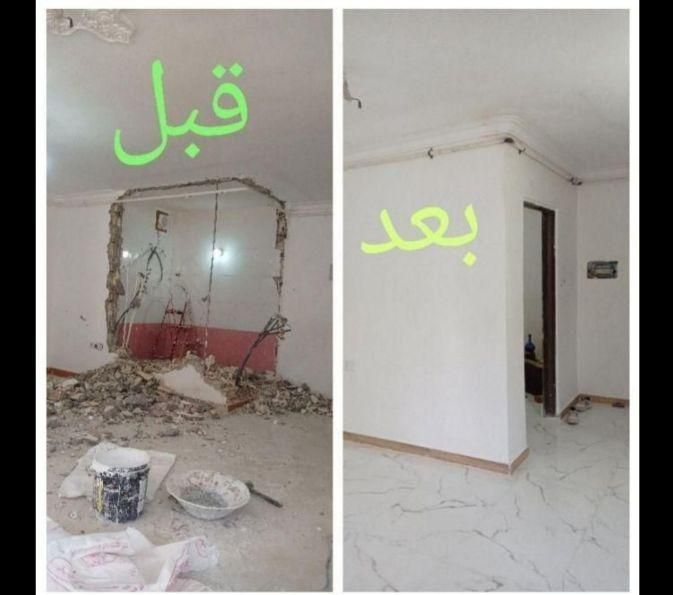 گچ کاری لکه گیری حتی یک متر|خدمات پیشه و مهارت|خورموج, |دیوار