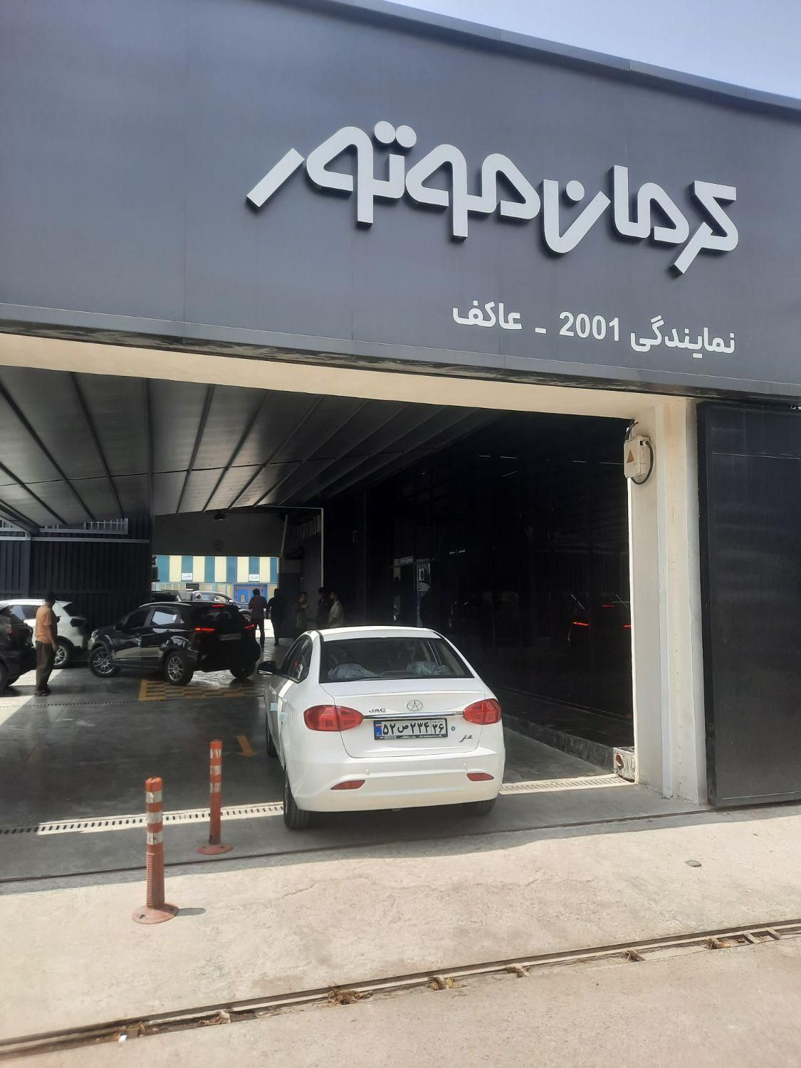 جک ‌j4 صفر تحویل در نمایندگی|خودرو سواری و وانت|مشهد, ایثارگران|دیوار
