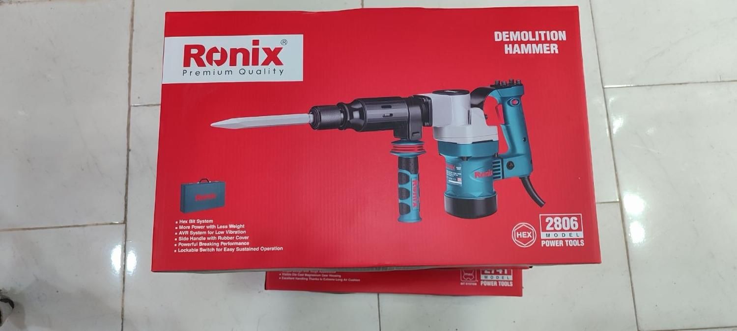 چکش تخریب رونیکس ۷ کیلویی با گارانتی|ماشینآلات صنعتی|بندر ماهشهر, |دیوار