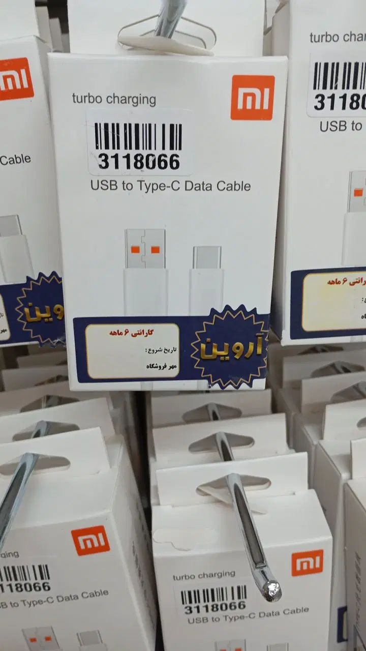 کابل شارژر iPhone Samsung Xiaomi اصلی|لوازم جانبی موبایل و تبلت|مشهد, آیت الله کاشانی|دیوار