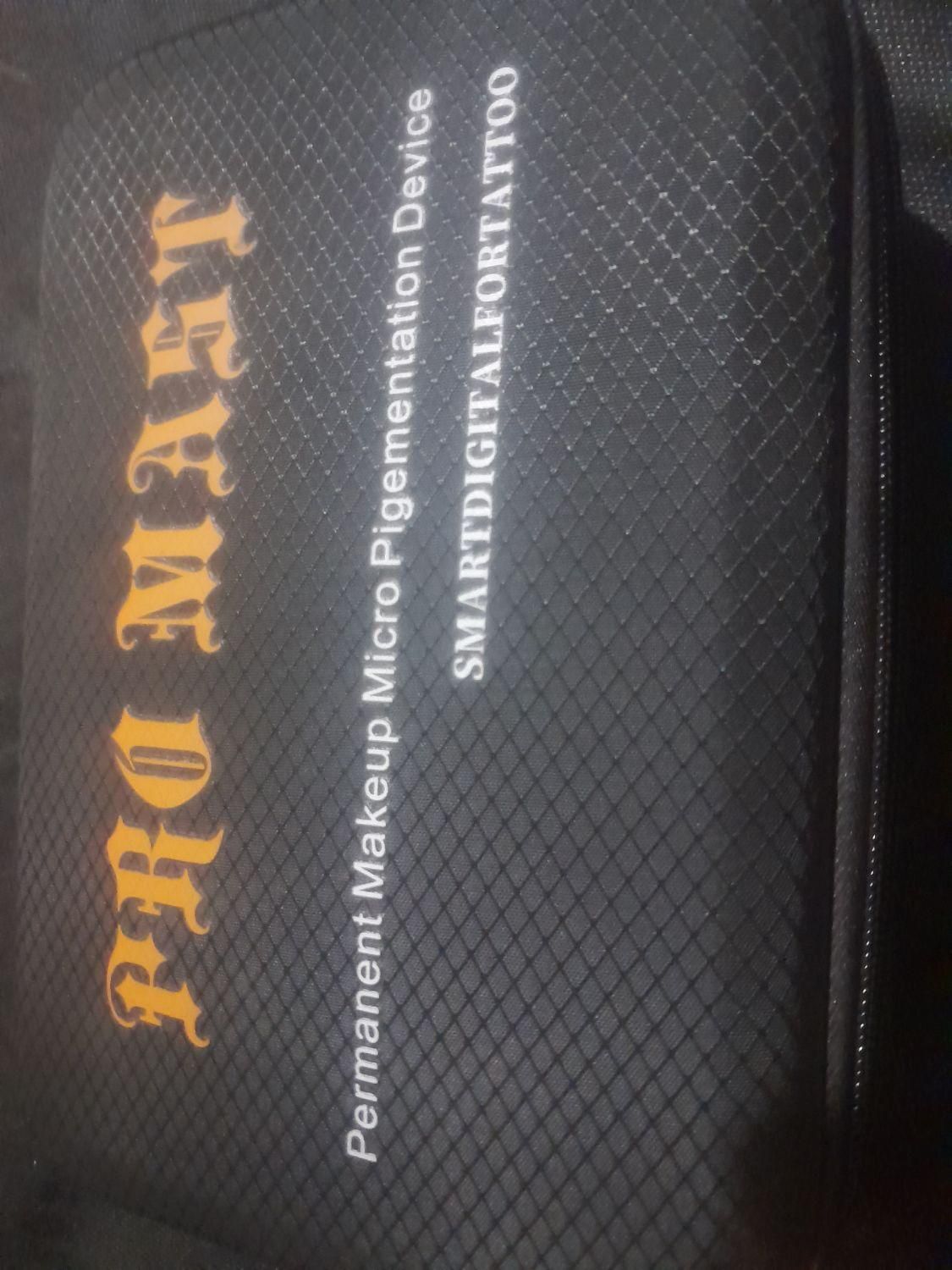 دستگاه ولوازم تتو تهران|آرایشی، بهداشتی، درمانی|اسلام‌شهر, شهرک محمدیه|دیوار