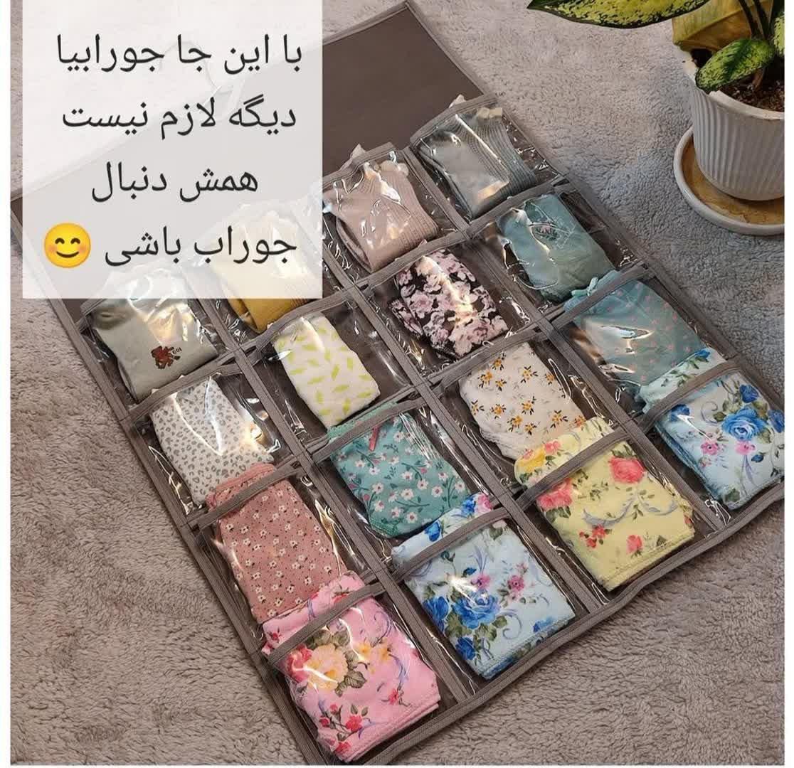 آویز جاجورابی|جاکفشی، کمد، دراور|شیراز, گویم|دیوار