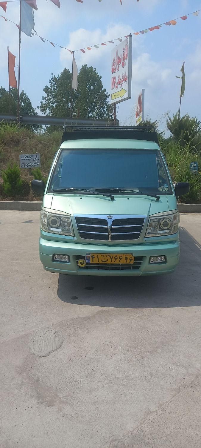 ون دربستی به تمام نقاط|خدمات حمل و نقل|رشت, بوسار|دیوار