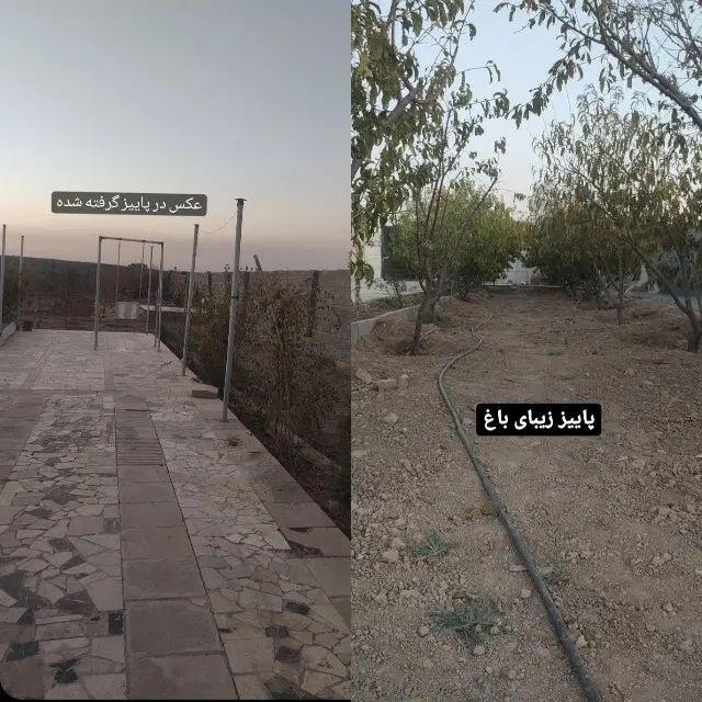 باغ و زمین روستای حصارساتی ۱۳۰۰ متر دو نبش|فروش زمین و ملک کلنگی|شهریار, حصار ساتی|دیوار