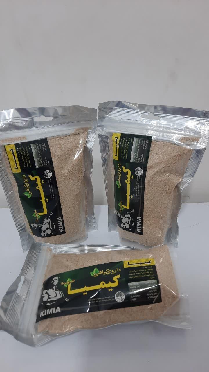 پودر کیمیا|خوردنی و آشامیدنی|قم, بلوار امین و ساحلی|دیوار