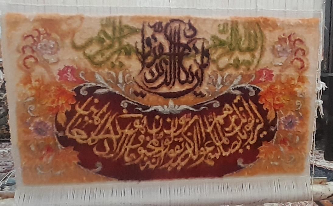 تابلو فرش دست باف|تابلو فرش|بیرجند, |دیوار