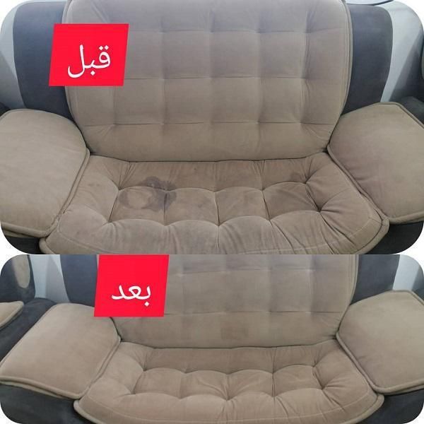 مبل شویی پاک در منزل|خدمات نظافت|آبیک, |دیوار