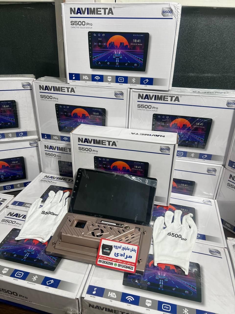 مانیتور اندرویدرام۴به۶۴تمامی خودروهاکینگ موجودشود|قطعات یدکی و لوازم جانبی|تهران, تهرانپارس شرقی|دیوار