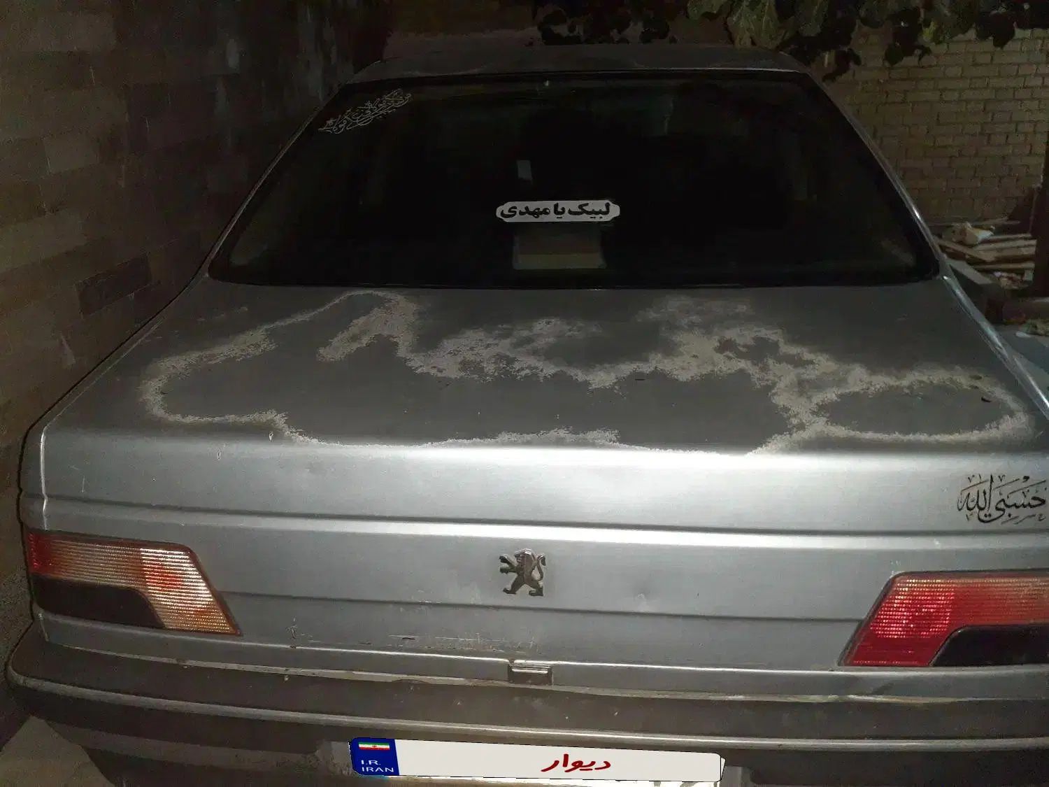 پژو روآ (ROA) سال دوگانه سوز، مدل ۱۳۸۸|خودرو سواری و وانت|مشهد, توس (بلوار توس)|دیوار