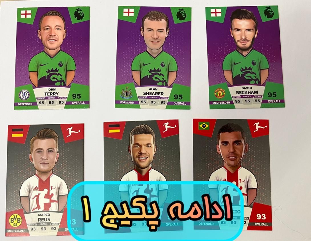 کیمدی 2024/ 170 عدد/ با دو کارت رایگان/توضیحات مهم|اسباب‌‌بازی|تهران, جنت‌آباد مرکزی|دیوار