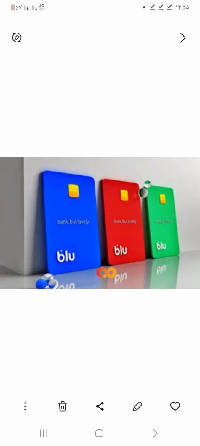 بلو بانک با ۲۰۰ هزار جایزه MNMS4A|کارت هدیه و تخفیف|تبریز, |دیوار
