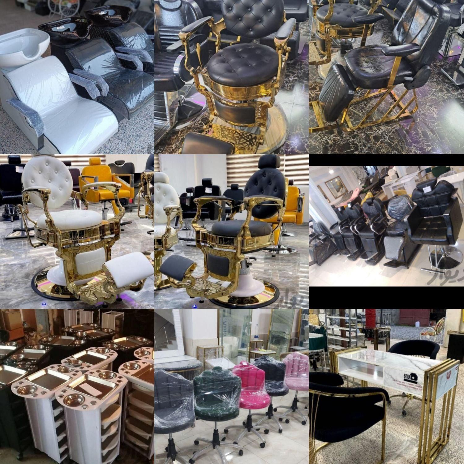 صد مدل تجهیزات آرایشگاهی نو تولیدی.|آرایشگاه و سالنهای زیبایی|قزوین, |دیوار