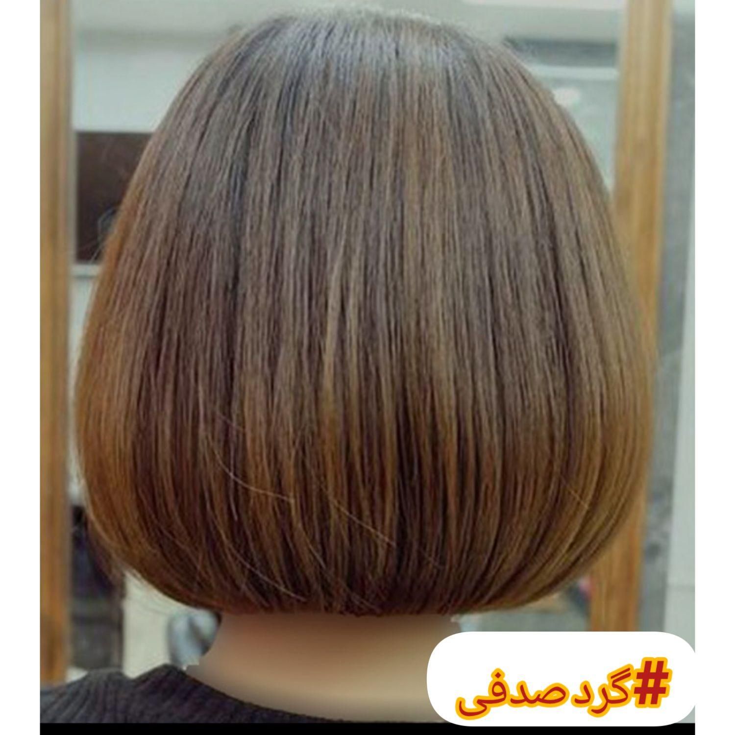 کوتاهی مو، آموزش صفر تا صد وآپدیت|خدمات آرایشگری و زیبایی|اصفهان, دشتستان|دیوار