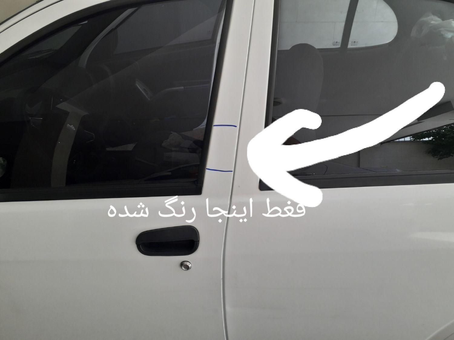 ساینا دنده‌ای S، مدل ۱۴۰۲|خودرو سواری و وانت|تهران, مبارک‌آباد بهشتی|دیوار