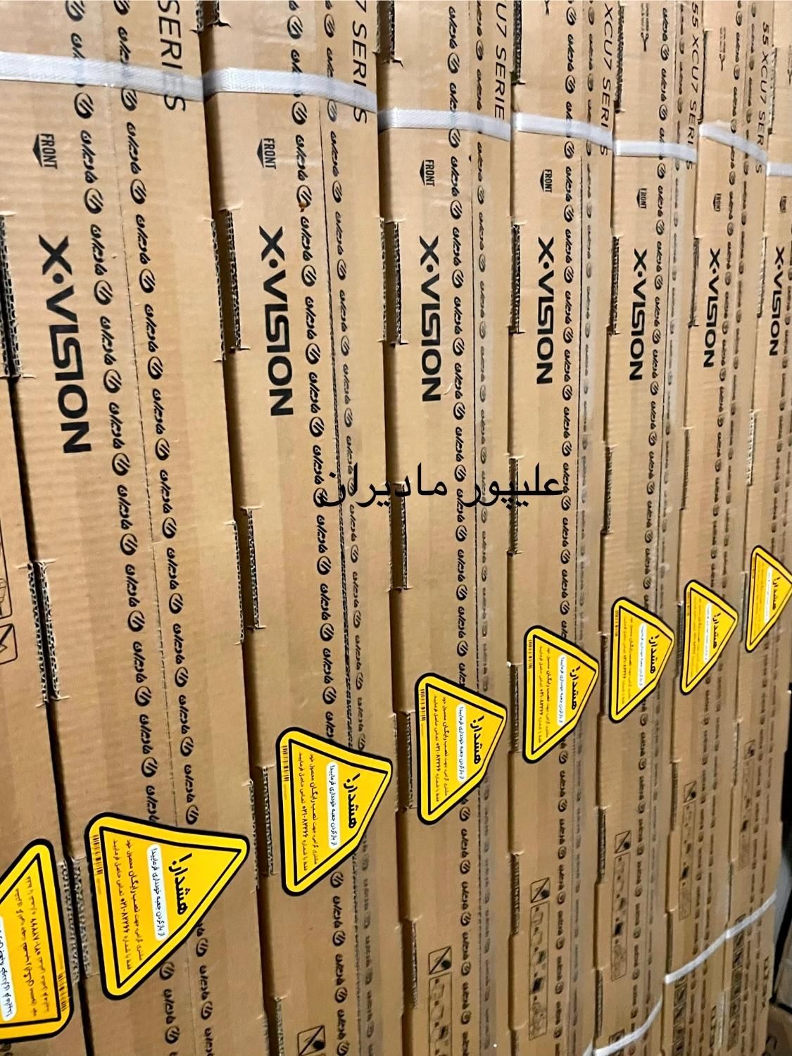 تلویزیون ال ای دی ایکس ویژن ۵۵ اینچ مدل 55XCU775|تلویزیون و پروژکتور|تهران, امانیه|دیوار