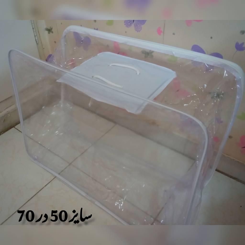 کاور پتو|رختخواب، بالش، پتو|تهران, امین حضور|دیوار