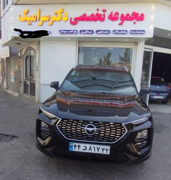 نانو سرامیک خودرو پولیش رفع آفتاب سوختگی نقاشی|خدمات موتور و ماشین|بیرجند, |دیوار