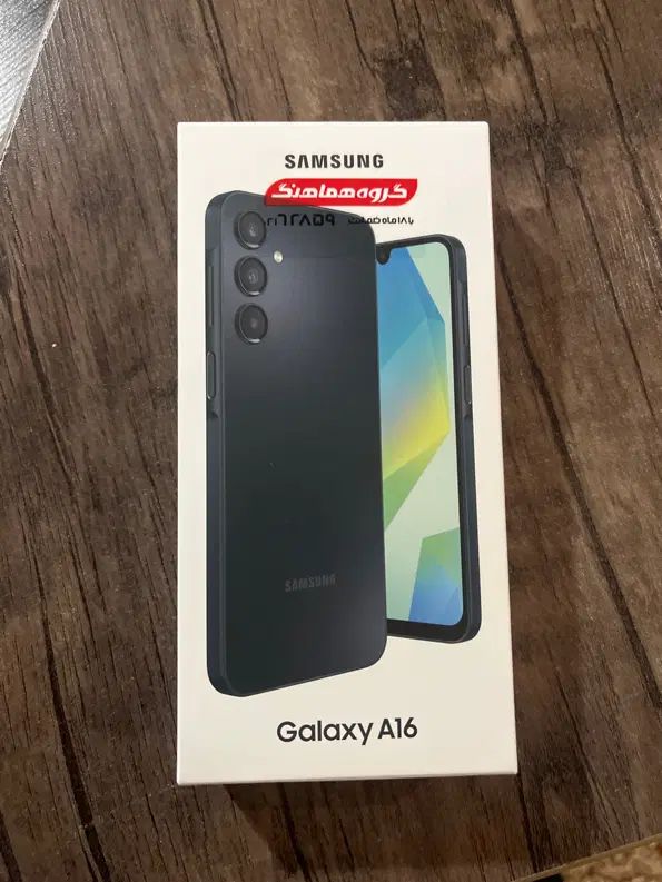 سامسونگ A16 256 g|موبایل|کرج, عظیمیه|دیوار