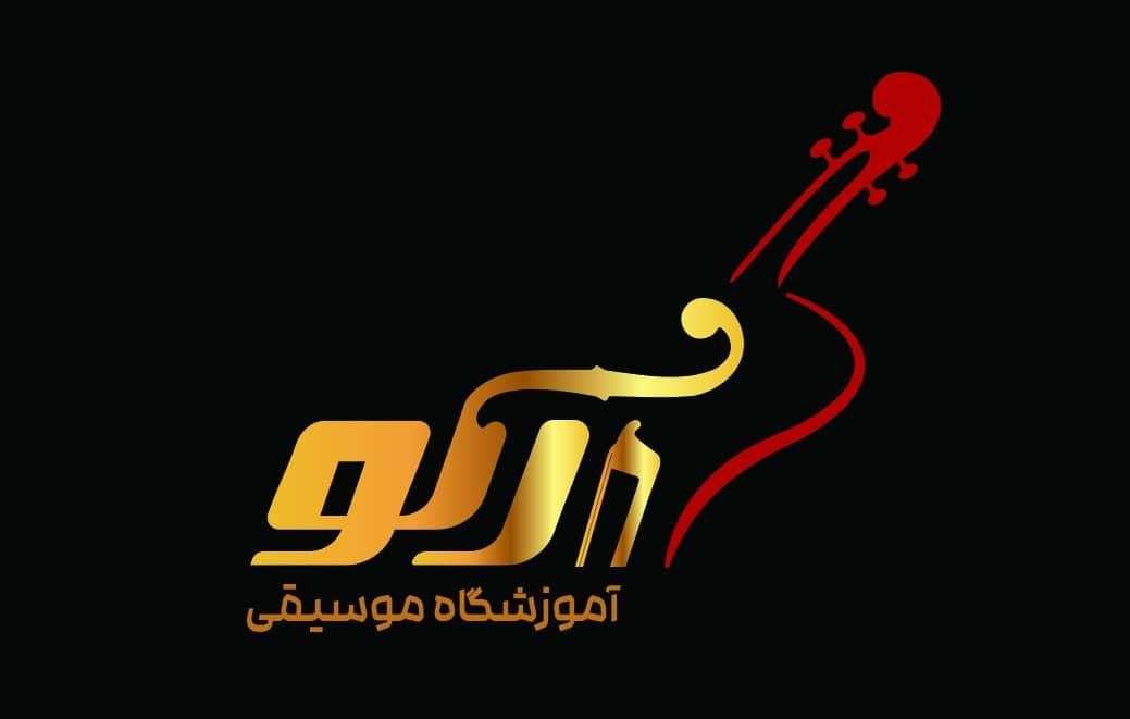 ثبت نام ترم بهار و تابستان آموزشگاه موسیقی آرکو|خدمات آموزشی|اراک, |دیوار