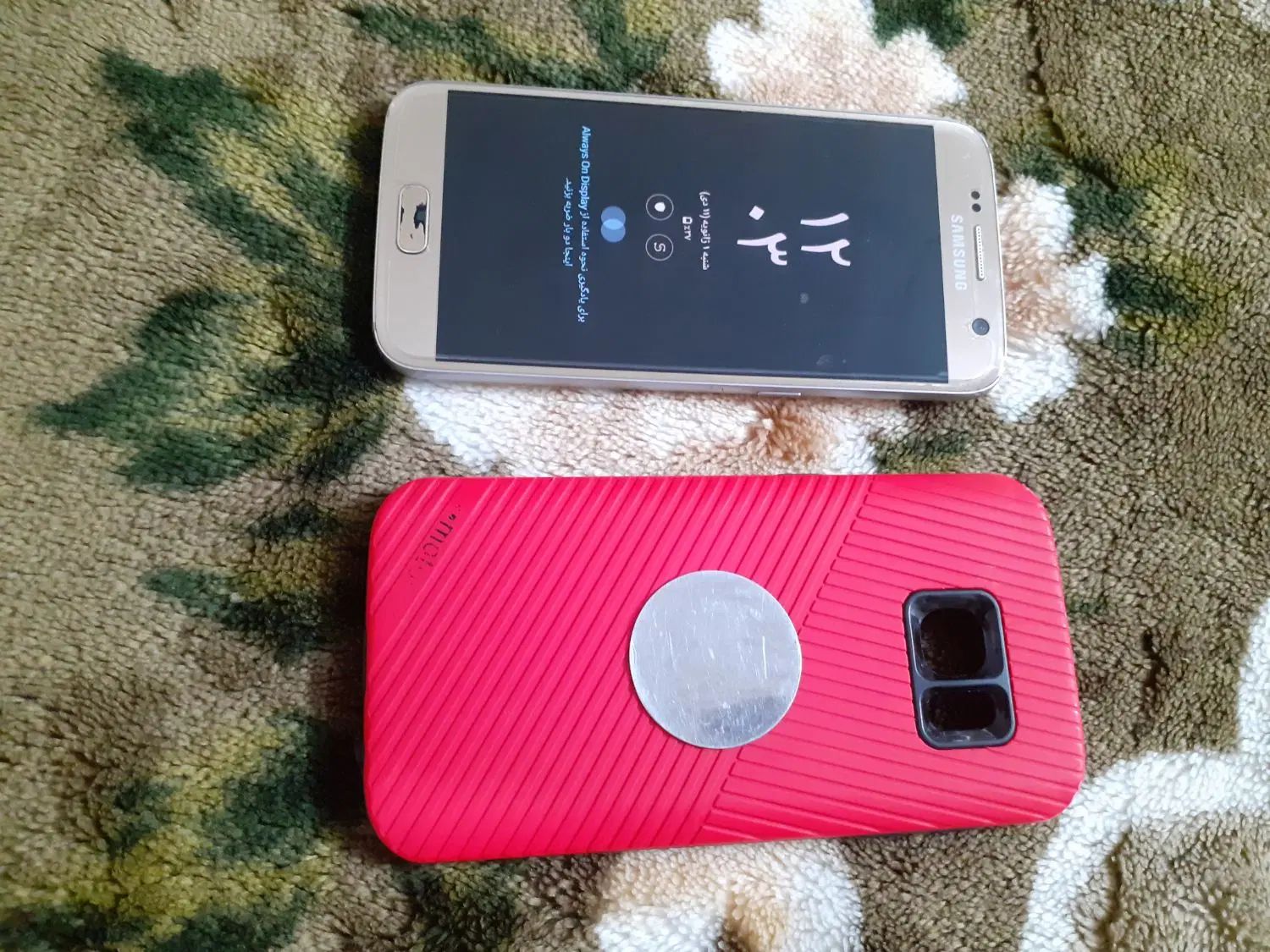 گوشی s7|موبایل|اصفهان, احمدآباد|دیوار