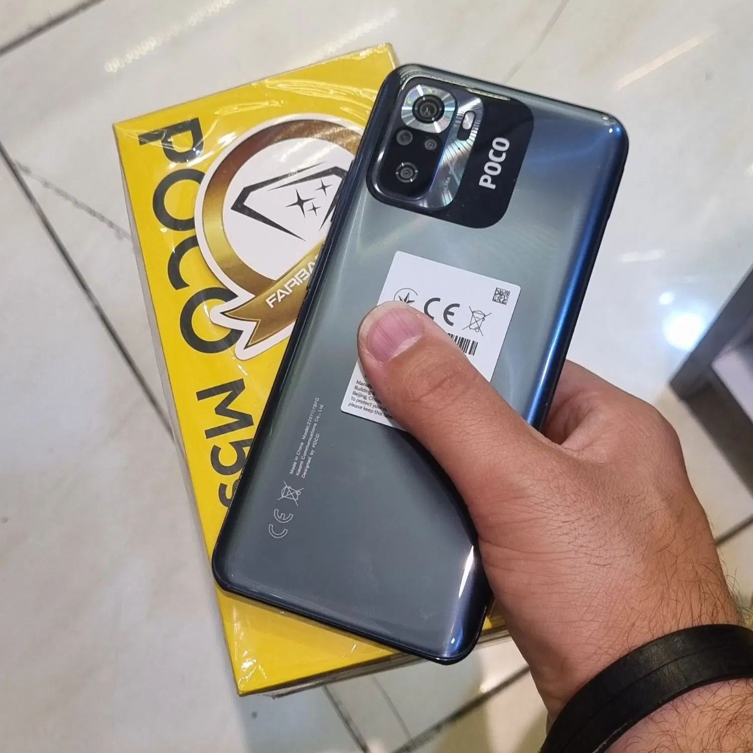 poco m5s|موبایل|کرج, ساماندهی|دیوار