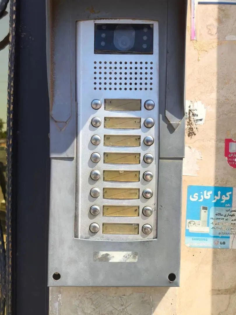 خدمات برق کار کولر آبی تعمیر تخصصی ایفون صوتی و|خدمات پیشه و مهارت|قدس, شهر‌قدس|دیوار