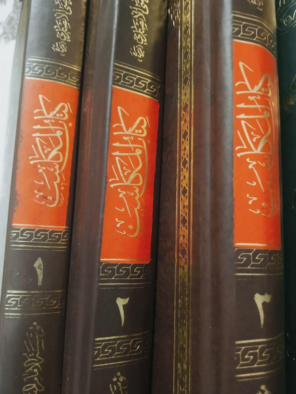 کتاب چشمه در بستر، سه جلد مکاسب،دوجلد نهایه الحکمه|کتاب و مجله آموزشی|مشهد, شهرک رازی (شهرک غرب)|دیوار