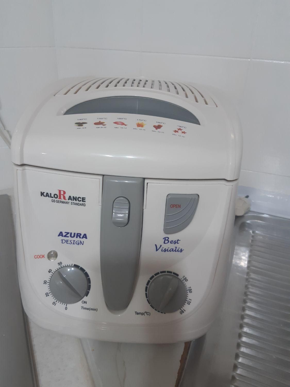 سرخ کن|سایر لوازم برقی|جم, |دیوار