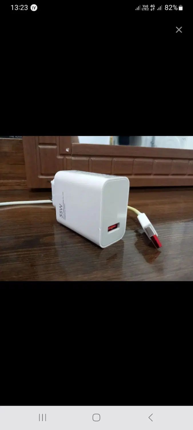 شارژر سر کارتنی ۳۳w|لوازم جانبی موبایل و تبلت|مشهد, جانباز|دیوار