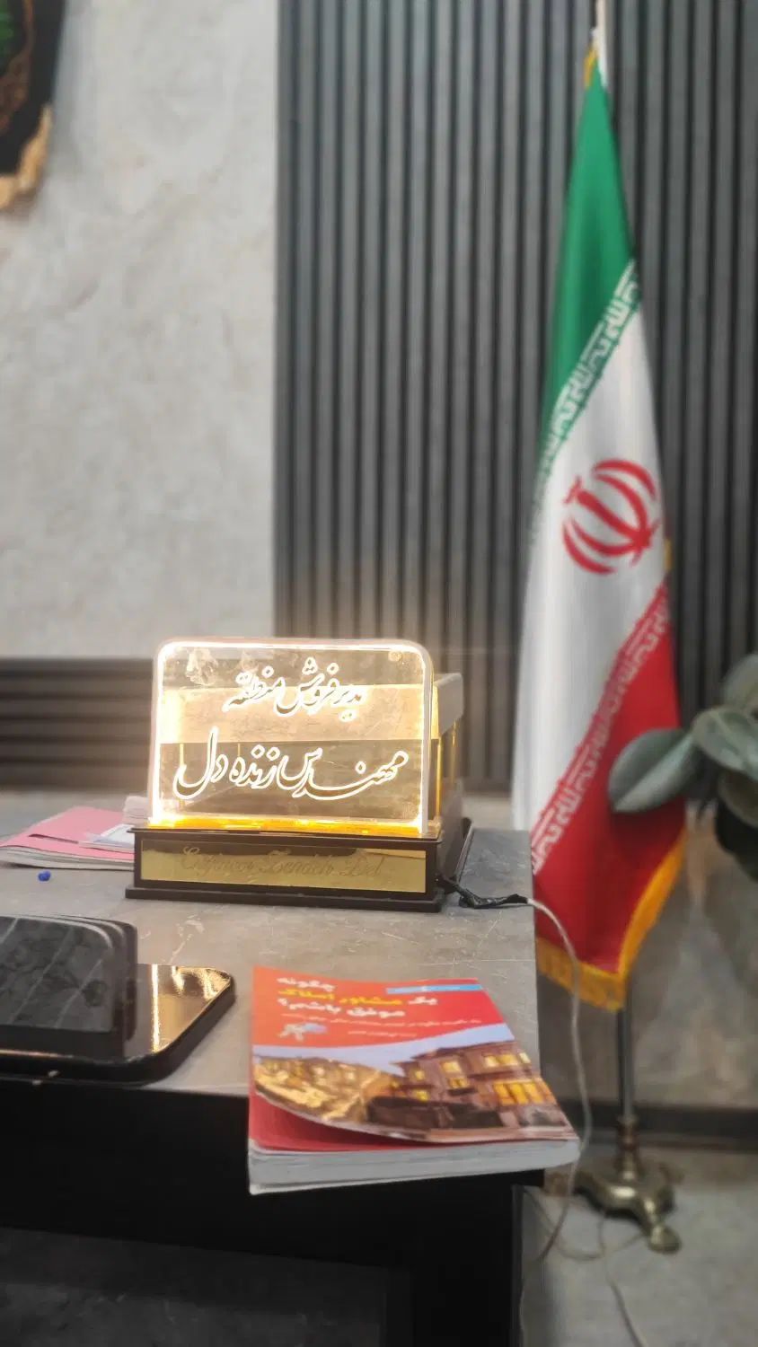 ویلایی تجاری دائم با11مترحاشیه قطب مشهدمقدس|فروش خانه و ویلا|مشهد, حرم مطهر رضوی|دیوار