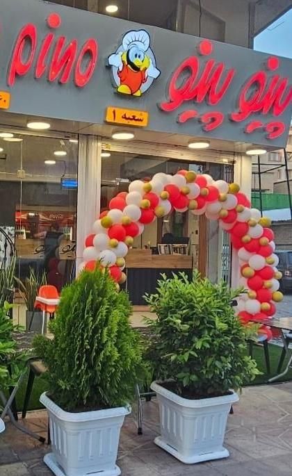 گارسون سالن دار|استخدام خدمات فروشگاه و رستوران|شیراز, قصرالدشت|دیوار