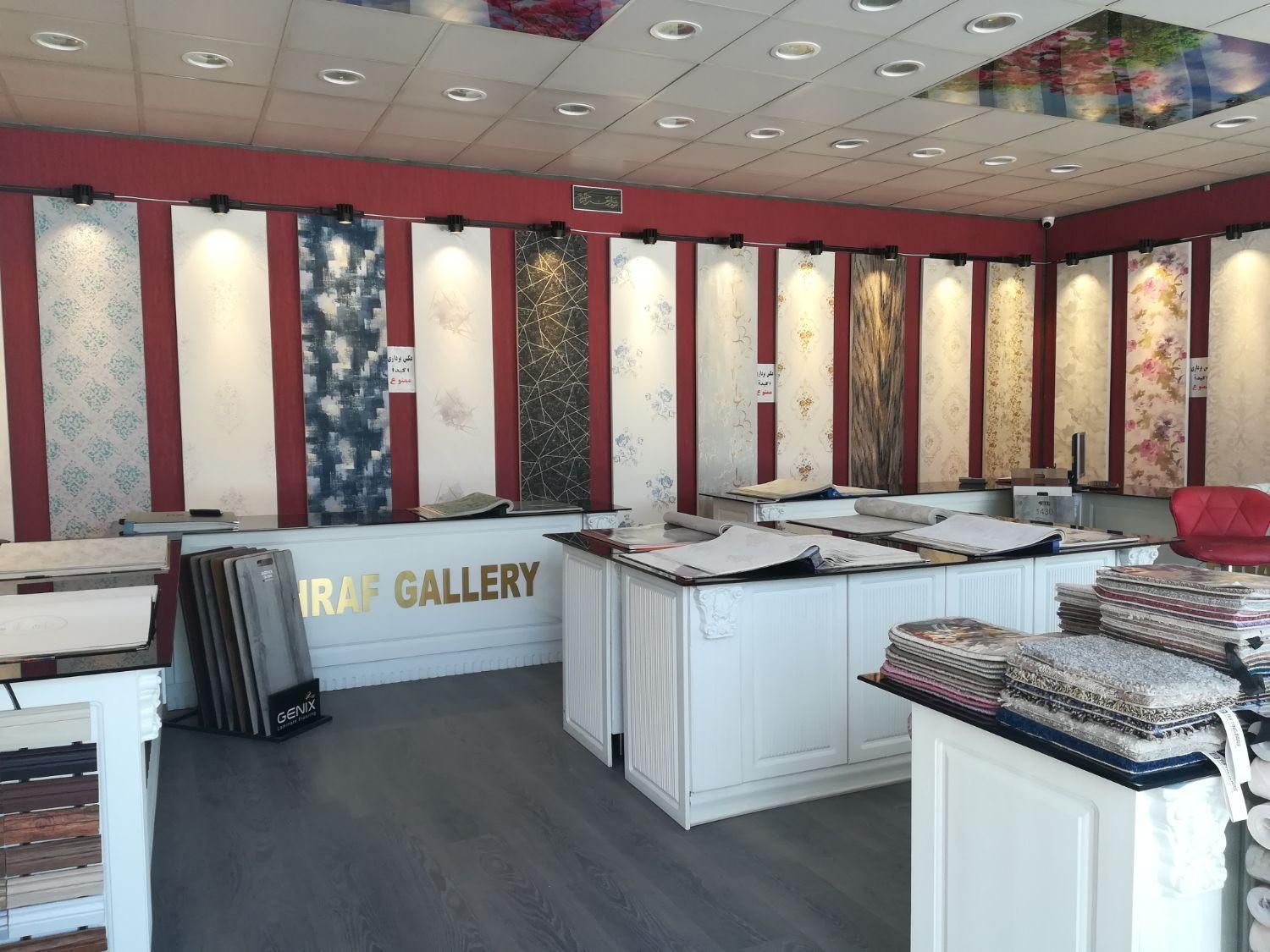 پوستر،ضد آب،پارکت ضدخش|مصالح و تجهیزات ساختمان|مشهد, الهیه|دیوار