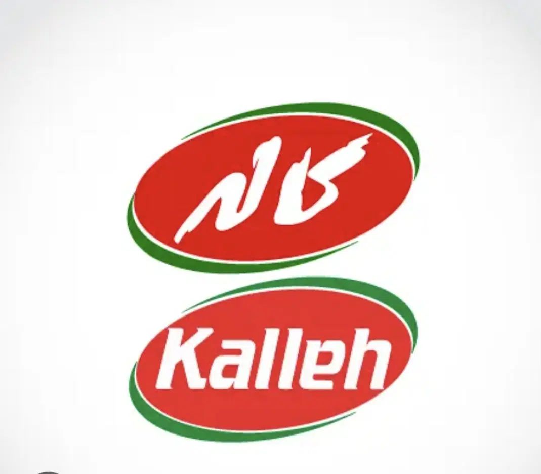 بازاریاب و فروشنده حضوری شکلات شرکت کاله|استخدام بازاریابی و فروش|کاشان, کارگر|دیوار