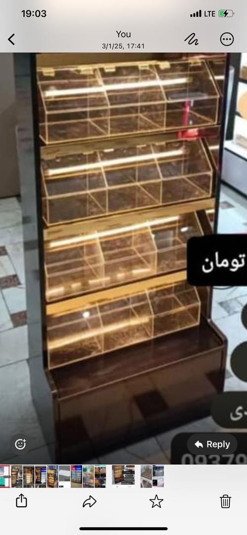 پلگسی ادویه  نورپردازی  پاستیل کیلویی  قفسه|فروشگاه و مغازه|مشهد, حرم مطهر رضوی|دیوار