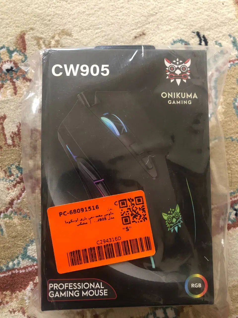 موس گیمینگ cw 905|قطعات و لوازم جانبی رایانه|تهران, پونک|دیوار
