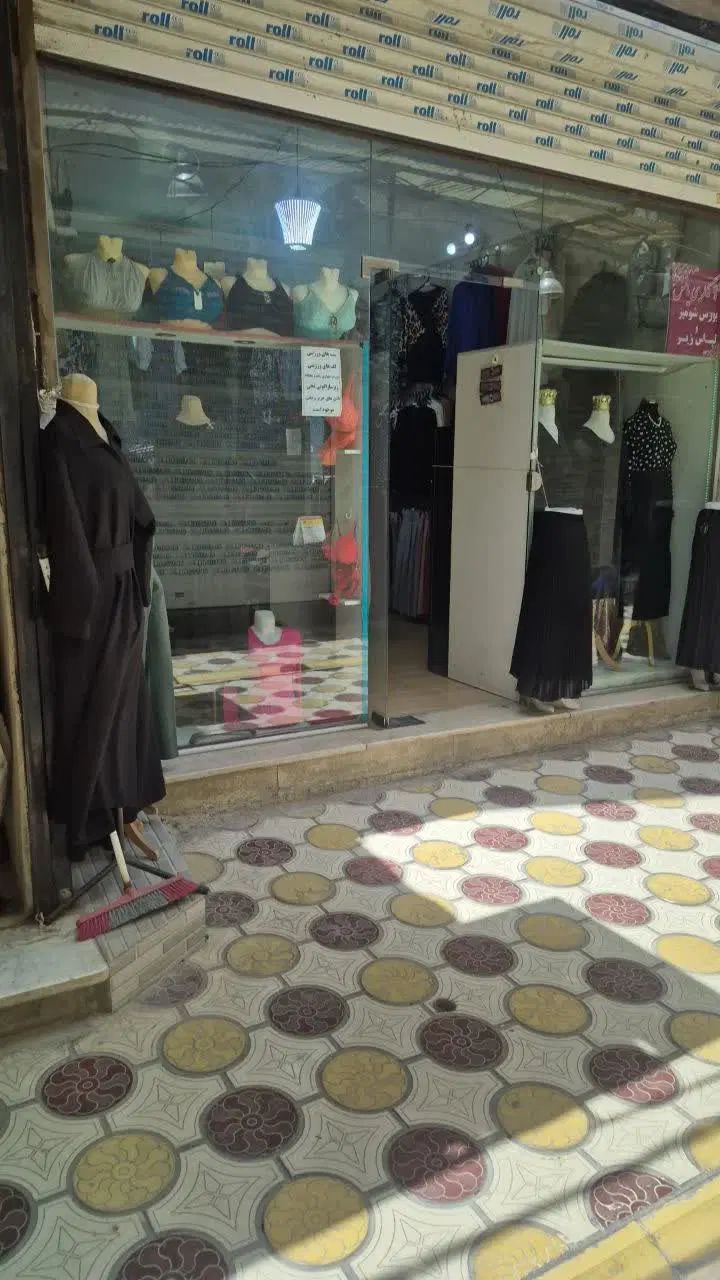 فروش مغازه ۳۸ متری در المهدی هشمتری اول|فروش مغازه و غرفه|کرج, المهدی|دیوار