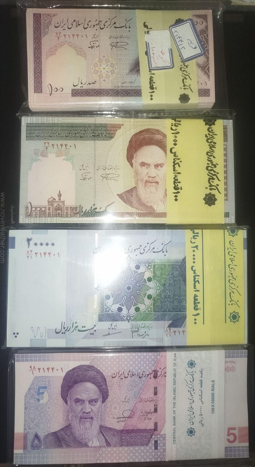 فروش بسته های اسکناس همسان با شماره های خوب|کلکسیون سکه، تمبر، اسکناس|تهران, فردوسی|دیوار
