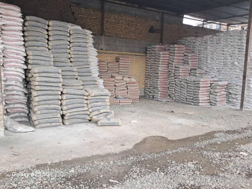 مصالح ساختمانی امیر|مصالح و تجهیزات ساختمان|پاکدشت, پاکدشت (مامازند)|دیوار