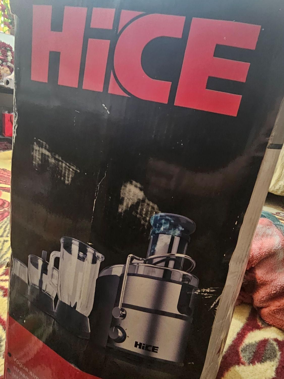 آبمیوه گیر استیل نو|آبمیوهگیر و آبمرکباتگیر|برازجان, |دیوار