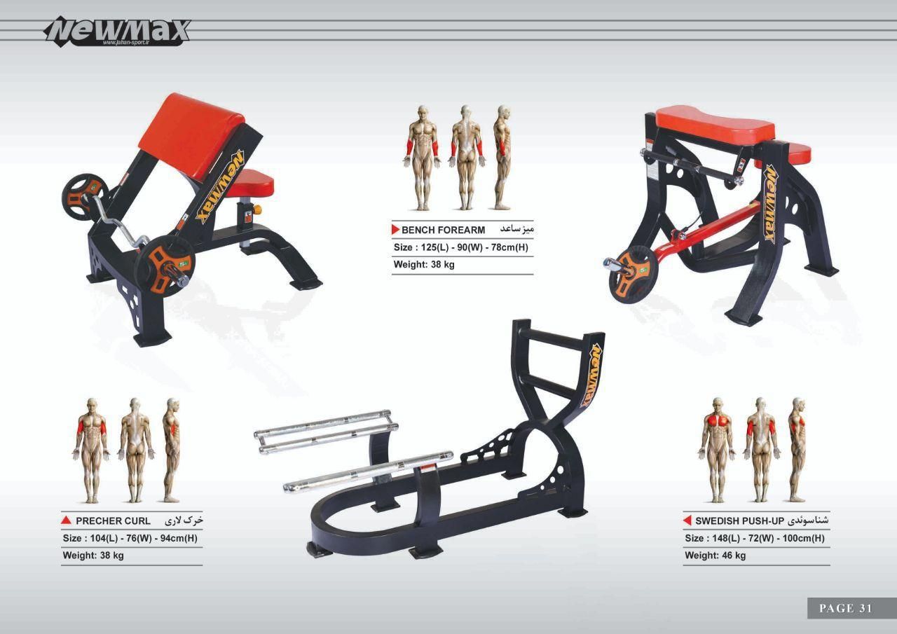 عکاسی تبلیغات دیجیکالا ریلز تولید محتوا عکاس صنعتی|خدمات رایانهای و موبایل|مشهد, آزادشهر|دیوار
