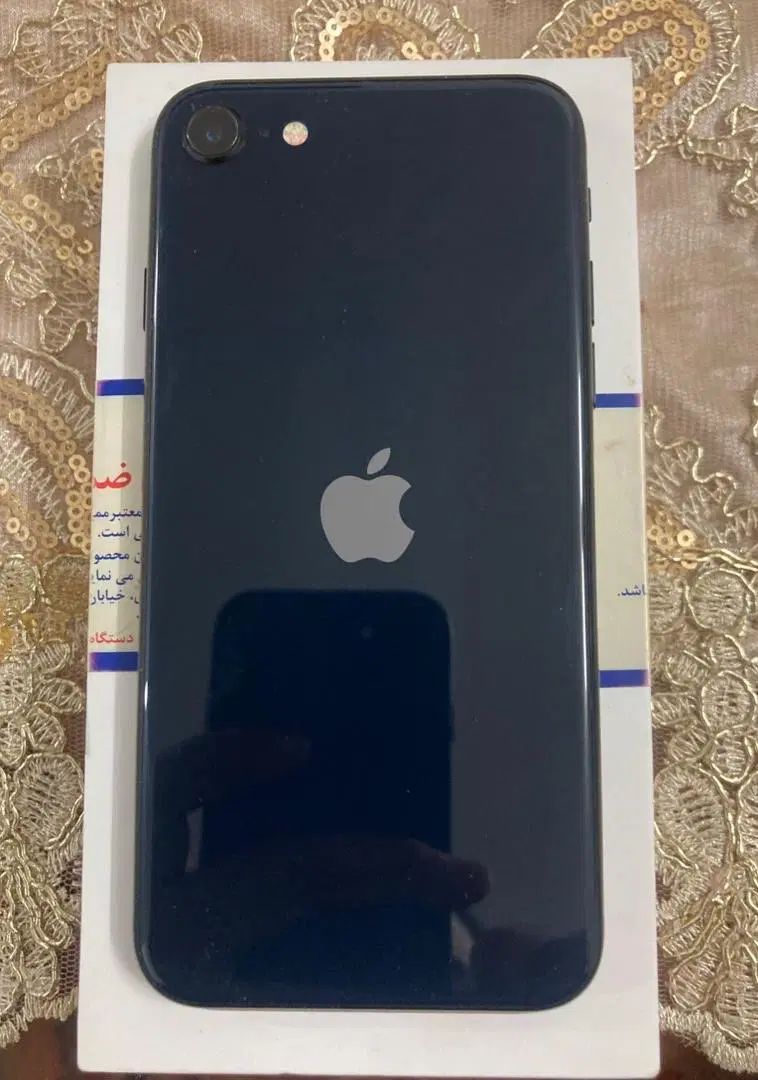iPhone SE 2022|موبایل|تهران, هروی|دیوار