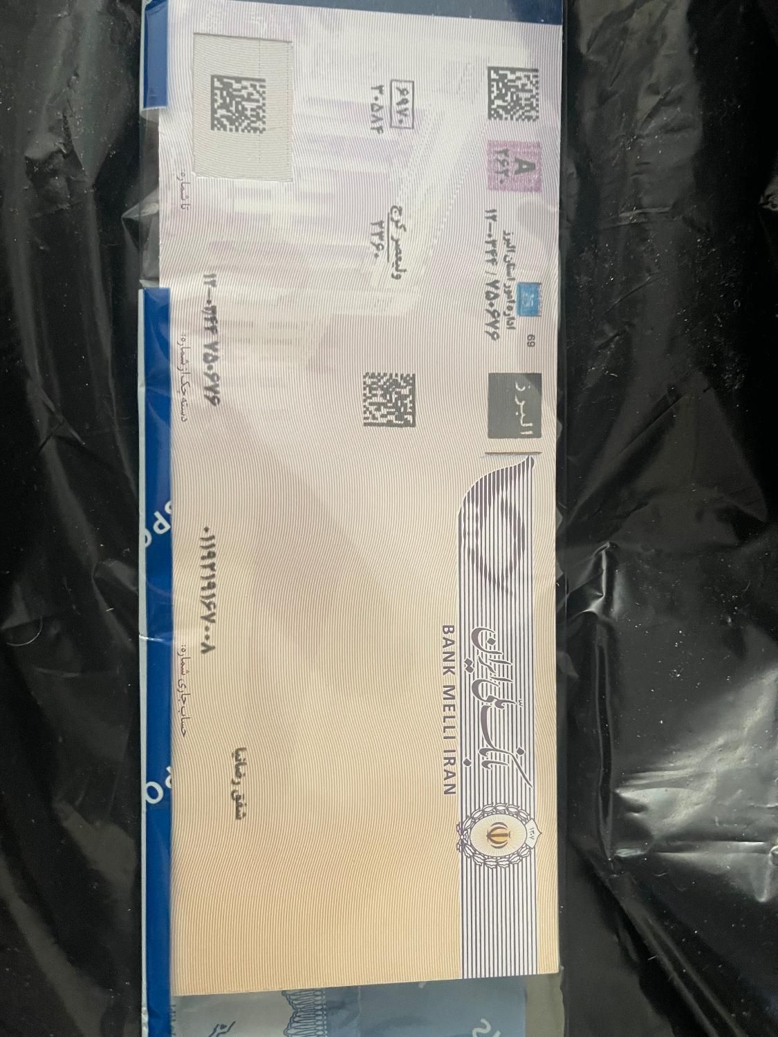 مشاورجواز کسب و کارت بازرگانی|خدمات مالی، حسابداری، بیمه|تهران, آرژانتین|دیوار