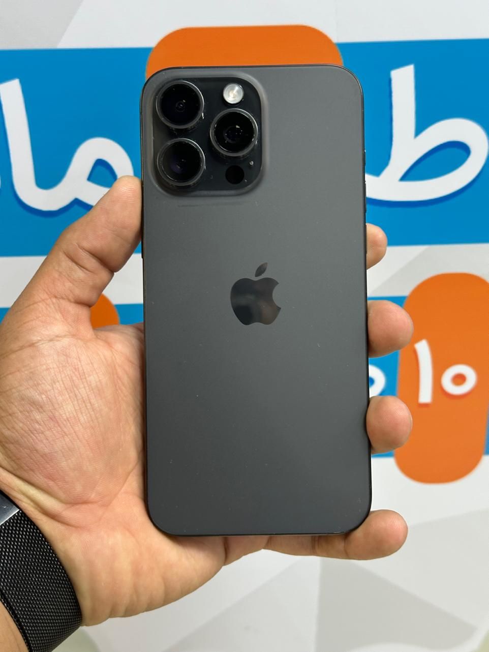 15 Pro Max باحداقل پیش پرداخت بدون چک|موبایل|اصفهان, احمدآباد|دیوار