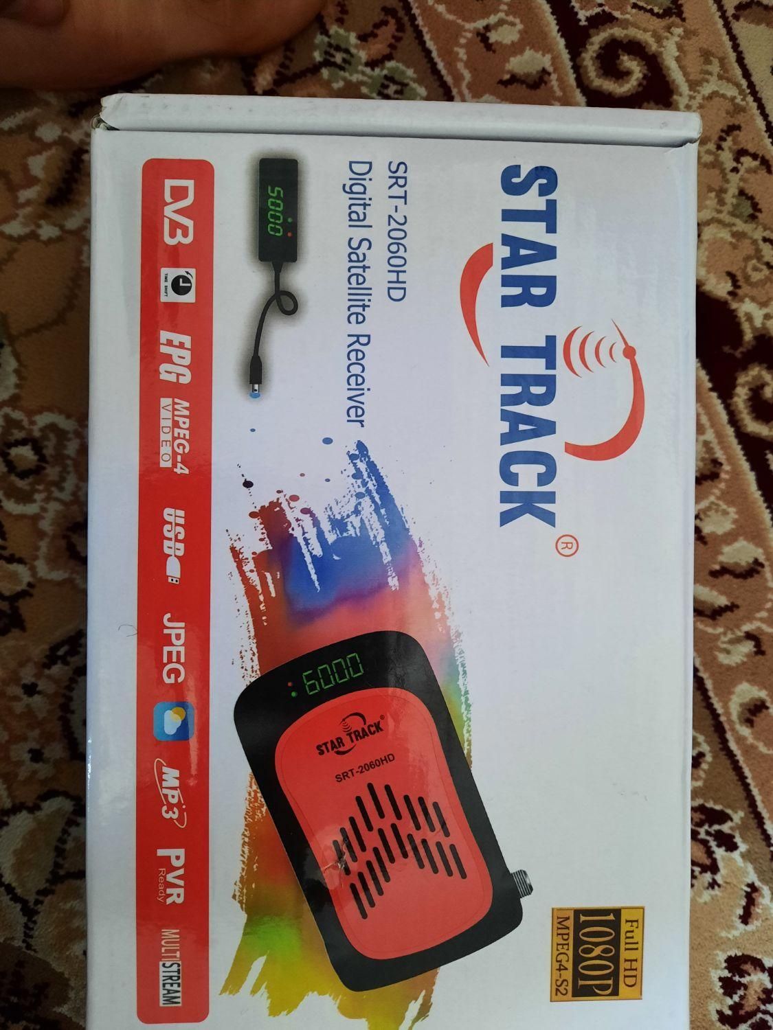 نصاب انتن ثابت و گردان،مرکزی ،فروش کلیه ملزومات|خدمات پیشه و مهارت|کرج, گلشهر|دیوار