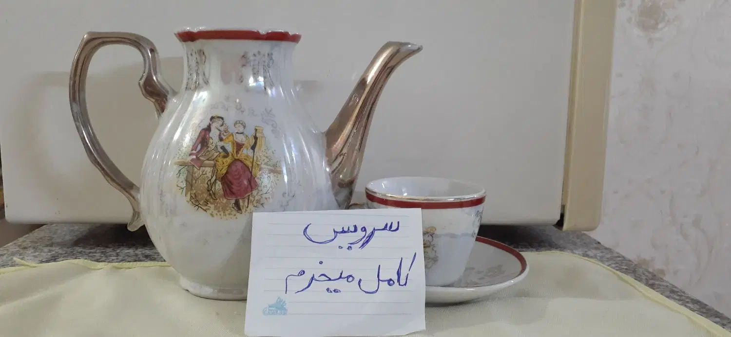 لوازم منزل|حراج|مشهد, تلگرد|دیوار