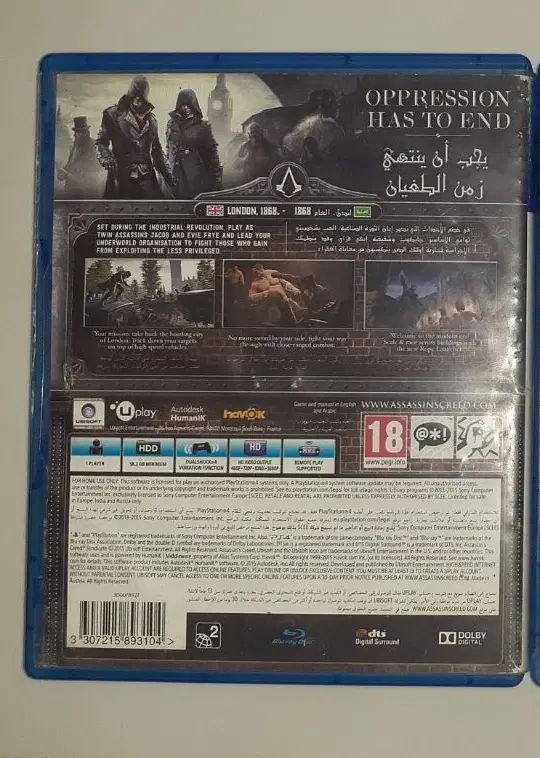 دیسک بازی PS4 PS5|کنسول، بازی ویدئویی و آنلاین|تهران, شادمان|دیوار
