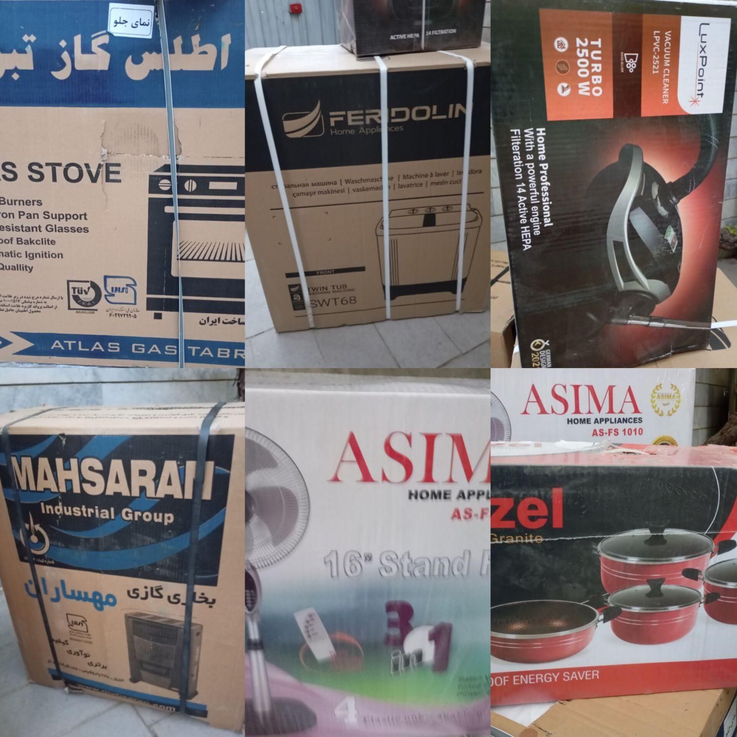 لوازم خانگی|اجاق گاز و لوازم برقی پخت‌وپز|اصفهان, اطشاران|دیوار