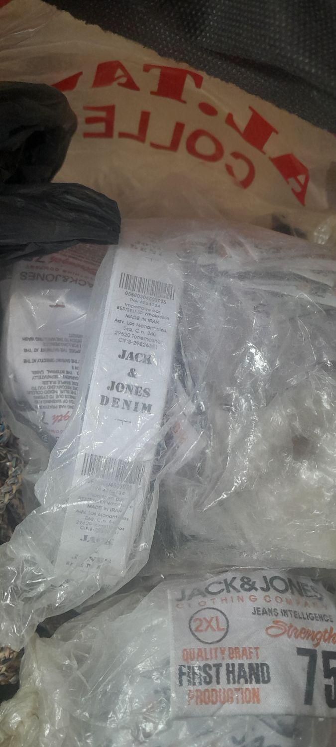 لباس مردانه|لباس|قرچک, میرزائی جنوبی|دیوار