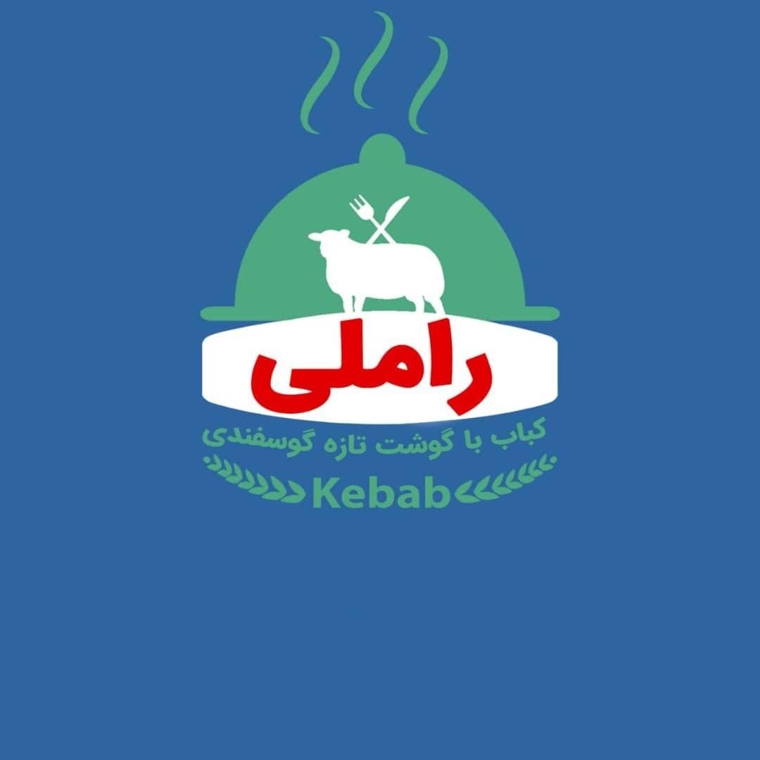 کباب پز و کباب کش  و نیروی کار در کبابی گلپایگانی|استخدام خدمات فروشگاه و رستوران|تهران, چیذر|دیوار